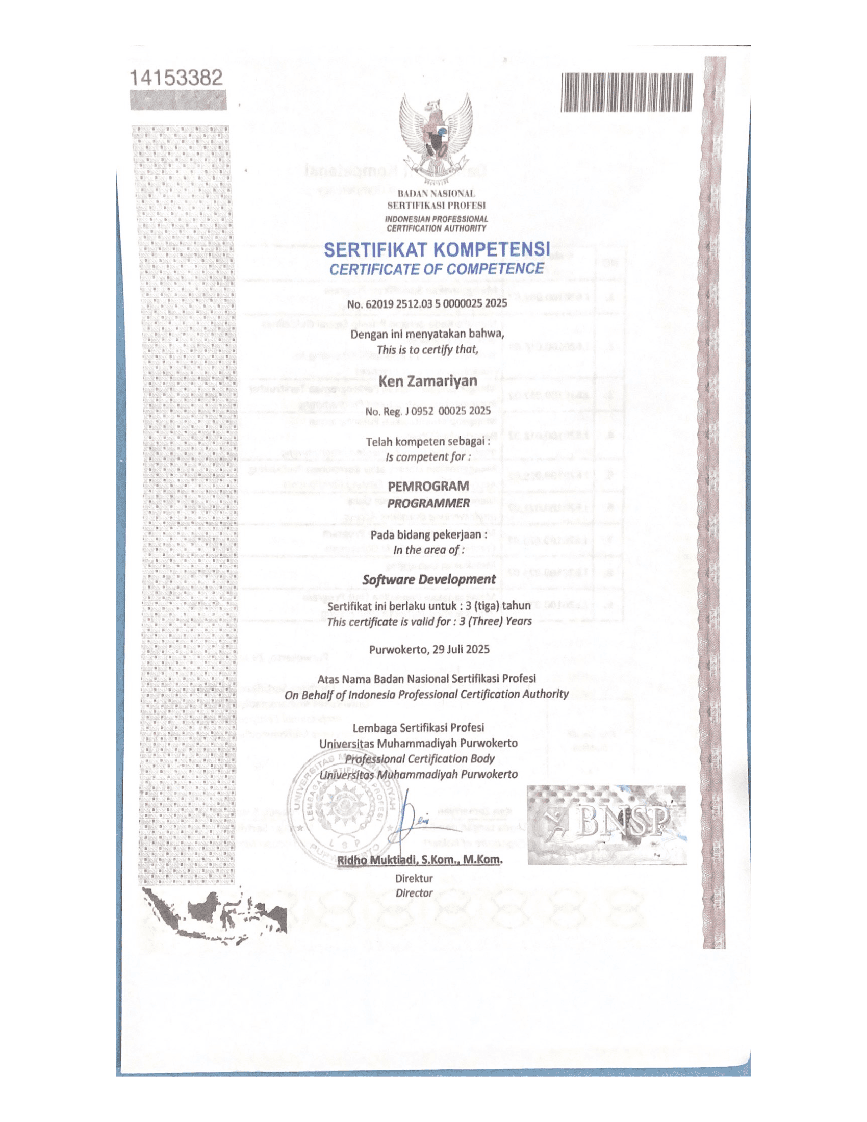 Certified Programmer — Software Development
